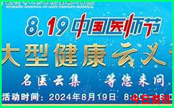 北京酒吧街排名前十